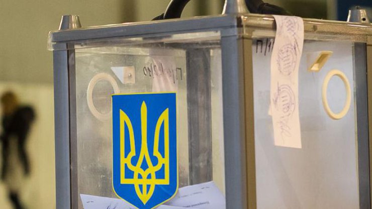 Фото: выборы президента Украины 2019 
