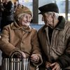 Пенсии в Украине значительно "урежут"