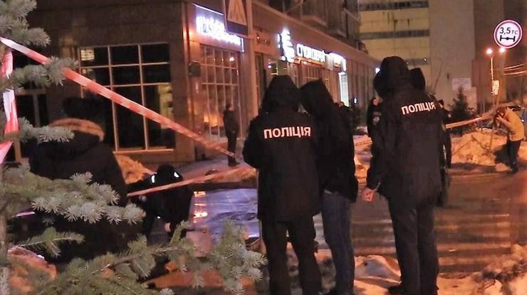 Фото: Нацполиция