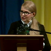 Юлія Тимошенко під час візиту до Чернігівщини пообіцяла зменшити ціну на газ