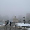 Киев "исчез" в густом тумане (фото)