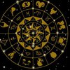 Гороскоп на 1 февраля для всех знаков зодиака 