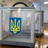 Выборы 2019: за кого будут голосовать украинцы (опрос)
