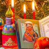 Приметы на 6 января: что категорически нельзя делать в Рождественский Сочельник 