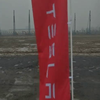 Tesla побудує завод у Китаї