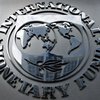 В МВФ официально обнародовали меморандум для Украины