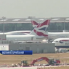 Аеропорт Лондона знову "атакував" безпілотник