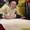 Синод Вселенского патриархата подписал Томос об автокефалии украинской церкви