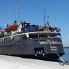Крушение корабля у берегов Турции: найденные трупы опознали