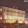 "ТОП-10": Мінськ очолив європейський рейтинг