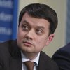 Разумков подтвердил свою отставку с поста главы партии "Слуга народа" 