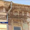 В Історичній частині Чернівців руйнуються пам'ятки архітектури