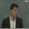 "Формула Штайнмаєра": Володимир Зеленський оприлюднив умови проведення виборів на Донбасі