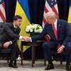 Отношения Украины и США: как повлиял звонок Трампа 
