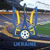 Украина-Литва: результаты отборочного матча на Евро-2020