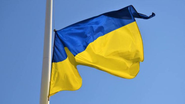 Фото: флаг Украины
