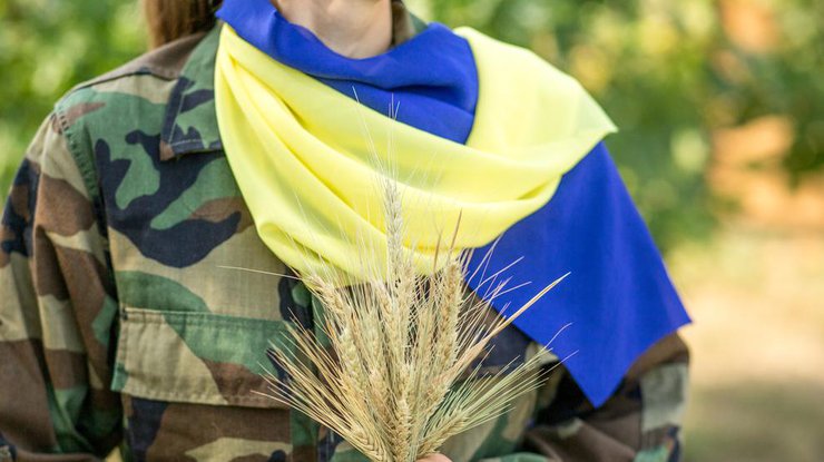 Фото: День защитника Украины 2019