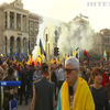 "Захистимо українську землю": у столиці відбувся марш націоналістів