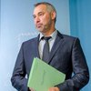 Рябошапка назначил прокурора Львовской области