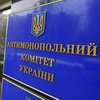"Корум Украина" оспорит в суде решение АМКУ о штрафе в 53 млн грн за торги "Львовугля"