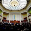 Судебная реформа: Рада одобрила законопроект 