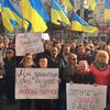 Харьковские предприниматели вышли на пикет против дороги через "Барабашово"