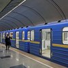 В Киеве на станции метро "Крещатик" произошло ЧП
