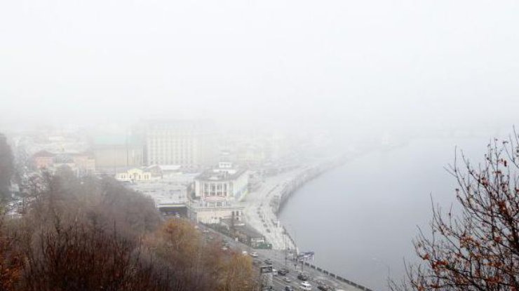 Фото: туман в Украине (РБК - Украина) 