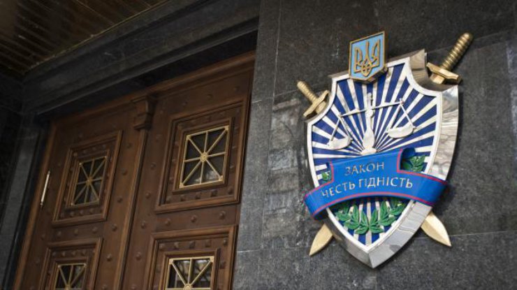 Уволили прокуроров, которые расследовали дело о майдане / Фото: zn.ua