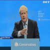 Британський ультиматум: Борис Джонсон представив остаточні умови виходу з ЄС