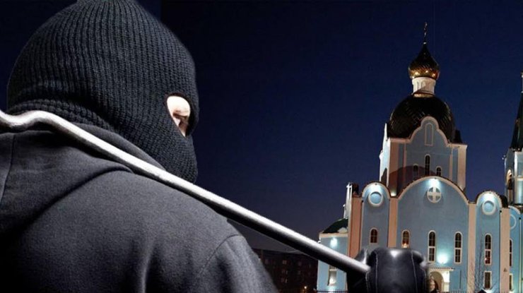 В Киеве мужчину посадят за кражу в храме / Фото: time56.ru
