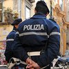 В Италии тысячи людей экстренно покинули дома