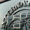 В Украину снова приедет миссия МВФ