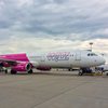 Одни в чужой стране: Wizz Air отказали в посадке украинским боксерам 