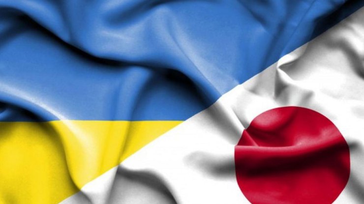 Япония и Украина / Фото: "Народний оглядач"