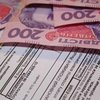 Субсидии в Украине: жители страны стали получать больше выплат 