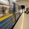 Ветка метро в Киеве резко остановилась