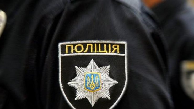 Полиция Украины. Фото: dpchas.com.ua