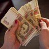 Зарплаты в Украине: как изменятся в ближайшие три года  