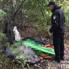 В Одессе нашли обугленный труп 