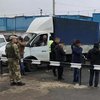 В Одессе "накрыли" банду нелегалов