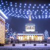 В Киеве откроется "Рождественская фабрика грез"
