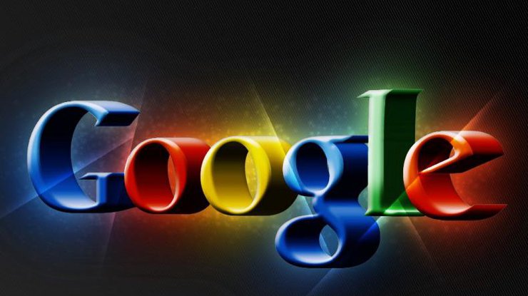 Google меняет технологию поиска 
