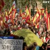 Прихильники єдності Іспанії вийшли на демонстрацію у Барселоні