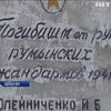 Комунальники знищили братську могилу часів Другої світової у Білгород-Дністровському