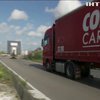 У Франції виявили контейнер-холодильник з мігрантами