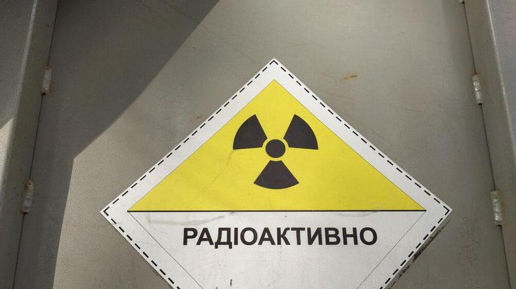 В Киеве зафиксировали повышенную радиацию / Фото: obozrevatel
