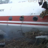 Авіакатастрофа Ан-12 на Львівщині: всі подробиці