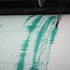 У берегов Чили случилось мощное землетрясение 