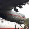 Авиакатастрофа во Львове: жуткие кадры с места трагедии (видео)